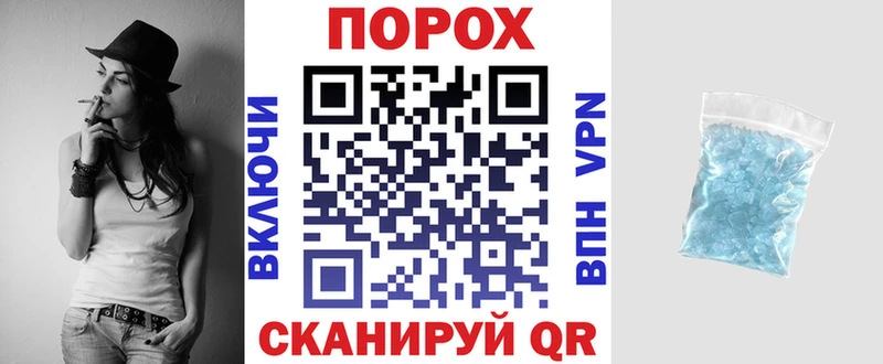 Купить закладки  Красный Кут  АМФЕТАМИН VHQ 