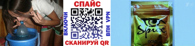 Купить  Красный Кут  Бутират BDO 33% 