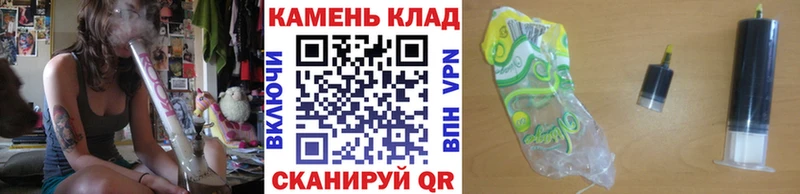 Гашиш гашик Красный Кут