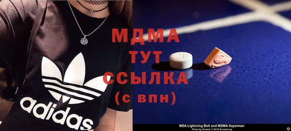 круглые Гусиноозёрск