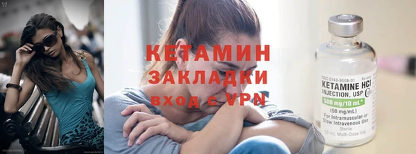 героин Гусь-Хрустальный