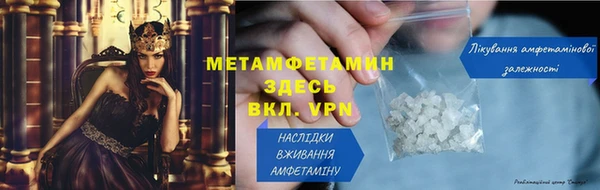 круглые Гусиноозёрск