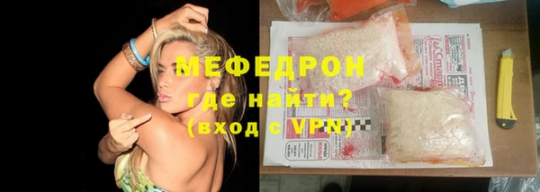 героин Гусь-Хрустальный