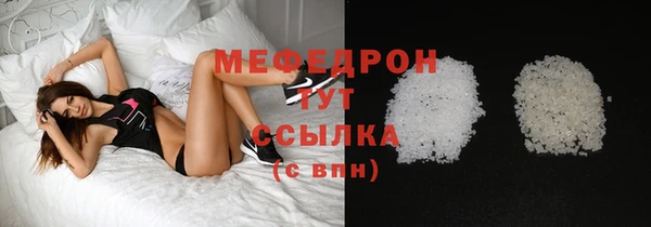 круглые Гусиноозёрск