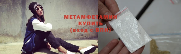 круглые Гусиноозёрск