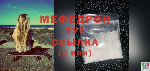 круглые Гусиноозёрск
