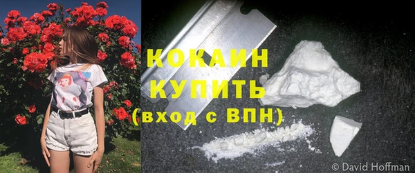 мефедрон VHQ Дмитриев