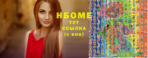 круглые Гусиноозёрск