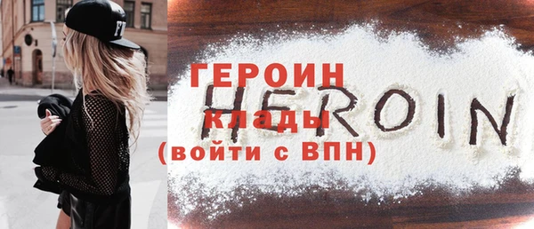 круглые Гусиноозёрск