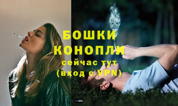 круглые Гусиноозёрск