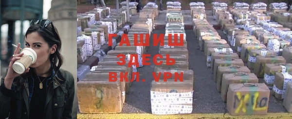 круглые Гусиноозёрск