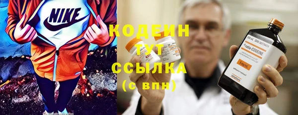 героин Гусь-Хрустальный