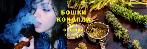 героин Гусь-Хрустальный