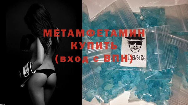 круглые Гусиноозёрск