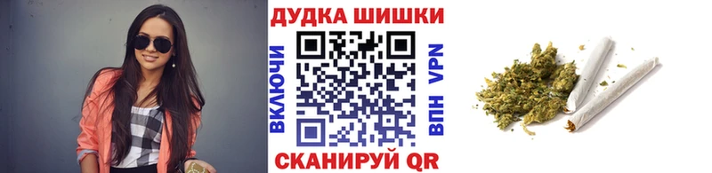 Конопля конопля  Купить  Красный Кут 